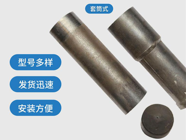 昌都套筒式声测管54mm桥梁桩基